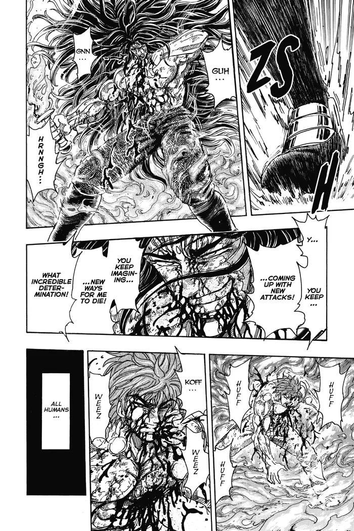 Toriko Chapter 238 image 08_optimized